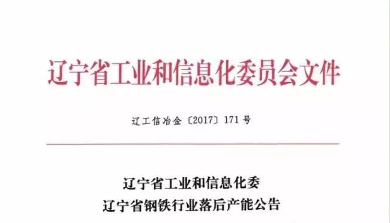 市场分析是理解市场的关键工具，它帮助企业和投资者了解市场趋势、消费者行为以及竞争对手动态。那么，市场分析到底是什么呢？让我们一步步揭开它的面纱。